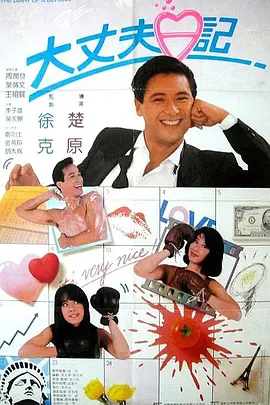 亚洲日韩欧美视频一区